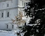 иркутск